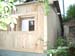 CABANON 014