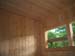 CABANON 030